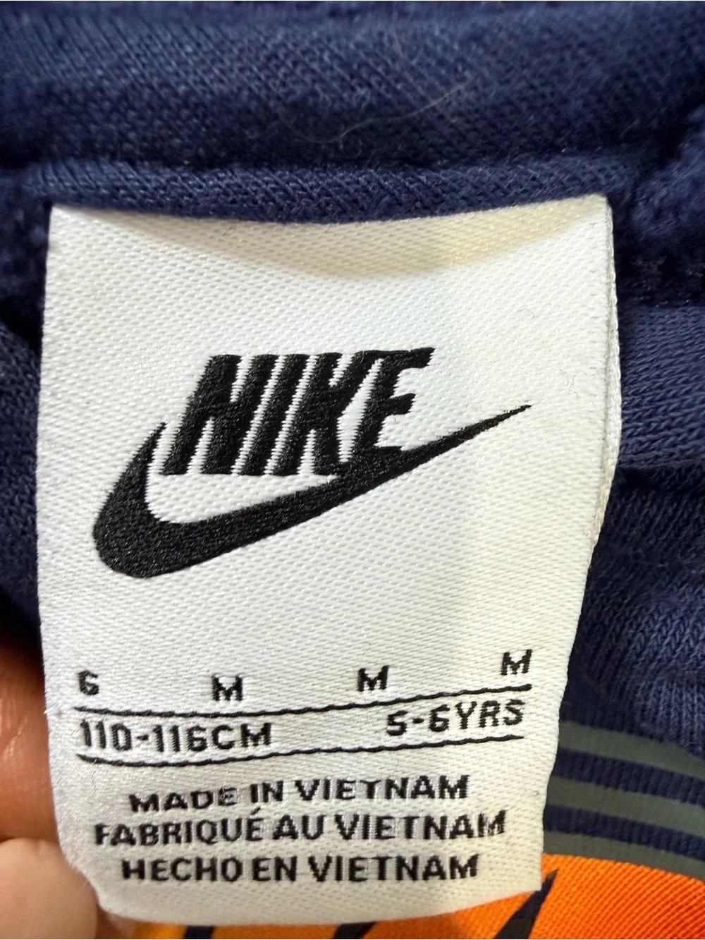 Nike Navy Pullover Hoodie with Yellow-Orange Gradient Swoosh